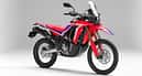 Honda CRF250 Rally 