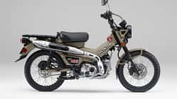 Honda CT 125 Serienversion