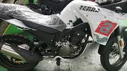 Aprilia Terra 250 Spy