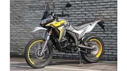 Voge 300 GY Rally 