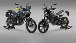 Benelli BKX 125 und BKX 125 S (2025)
