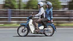 Honda Super Cub C 125 (2025)