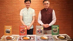 Suzuki Japan indische Currys