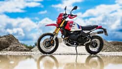 BMW R 12 G/S Martin Edition Dakar