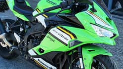 Versteigerung Raser-Motorrad Österreich, Kawasaki Ninja ZX?4RR
