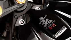 Suzuki GSX-R 1000 R Stealth Suzuki GSX-R 1000 R Stealth