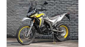 Voge 300 GY Rally 