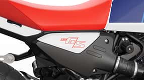 BMW R 12 G/S (2025)