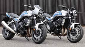 Honda CB 1000 F SE Concept (08/2025)