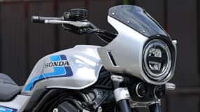 Honda CB 1000 F SE Concept (08/2025)