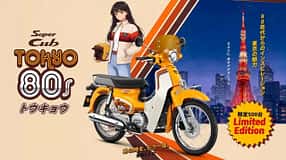 Honda Super Cub Tokyo 80s Limited Edition