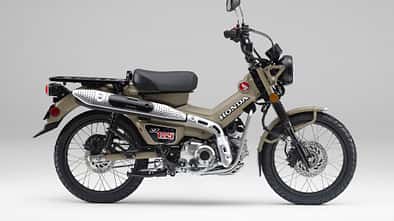 Honda CT 125 Serienversion