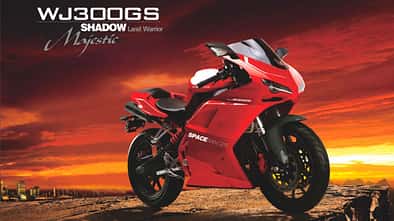 Motorrad-Plagiate aus China