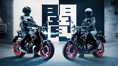 Yamaha MT-07 Modelljahr 2021