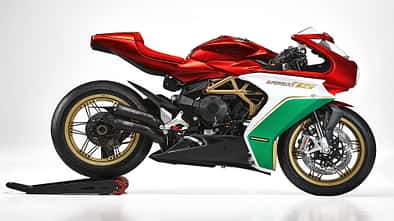 MV Agusta Superveloce 75 Anniversario
