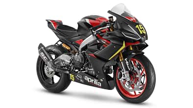 Aprilia RS 660 Trofeo