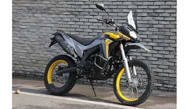 Voge 300 GY Rally 