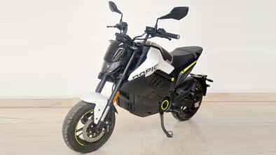 CF Moto Papio Electric