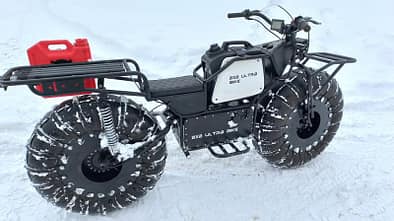 Robo Systems 2x2 Ultra Bike