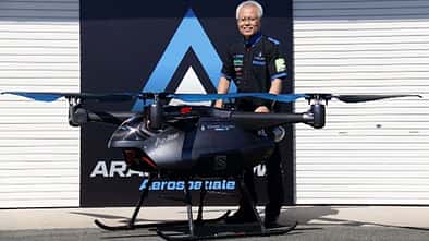 ARASE AIZAWA AZ-1000 Drohne GSX-R