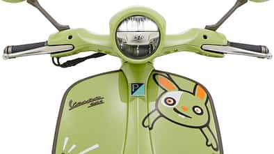 Vespa 946 Special Edition Anno Lunare (2023)