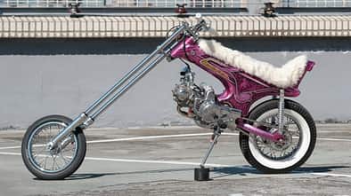 Chop Dax Honda Dax Chopper Custombike Umbau von Mike's Garage Taipei