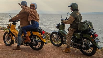 Honda Cross Cub CC 110