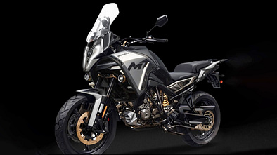 CFMoto 1250 MT Leak (03/2024)