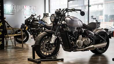 Regnancy RX7 Bobber
