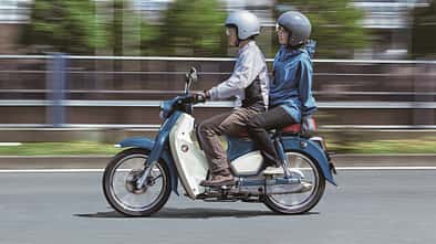 Honda Super Cub C 125 (2025)