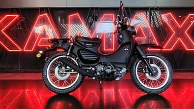 Kamax Cub X