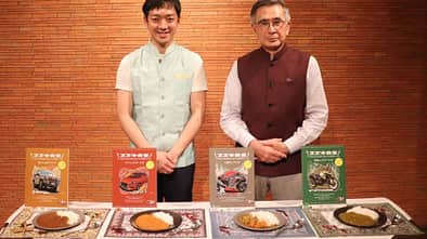 Suzuki Japan indische Currys