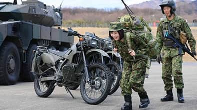 Kawasaki KLX?250 Militär Japan