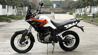 Leonart Rally 300 (2026)