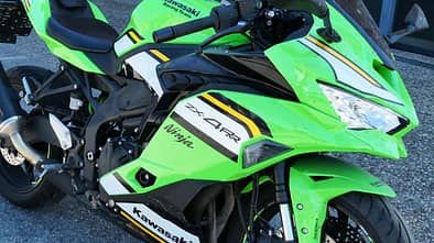 Versteigerung Raser-Motorrad Österreich, Kawasaki Ninja ZX?4RR