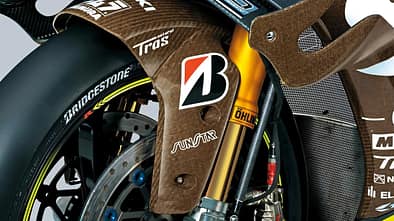 Suzuki Gsx-R 1000 R Flachs Bcomp