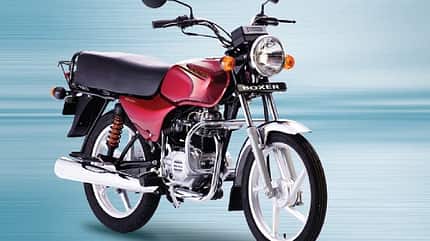 Bajaj Boxer 100.