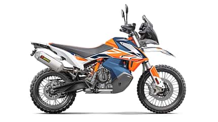 ktm, modelle, 2020 KTM 790 Adventure Rally.