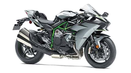 kawasaki, modelljahr, 2020 Kawasaki Ninja H2.