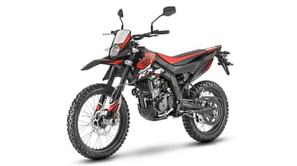 aprilia, modelljahr, 2020, piaggio Aprilia RX 125.