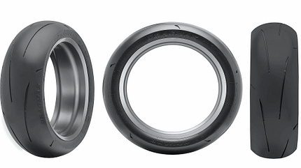 Dunlop Dragmax Reifen