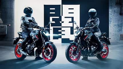 11/2020, Yamaha MT-07 Modelljahr 2021 Yamaha MT-07 Modelljahr 2021