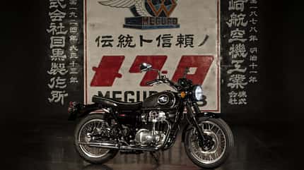 11/2020, Kawasaki Meguro Teaser Kawasaki Meguro Teaser