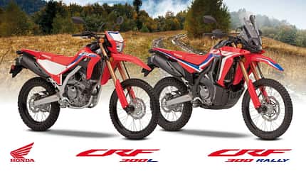 Honda CRF 300 L/Rally