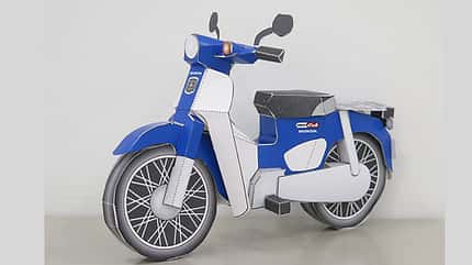 12/2020, Honda Papercraft Modelle Fireblade Honda Papercraft Modelle Fireblade