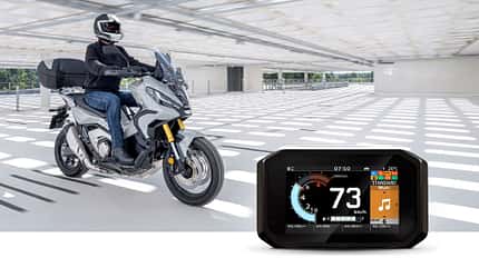 Motorcycles,Motorcycles News,Technology,Images,2020,Technical Honda Sprachsteuerung App 2021