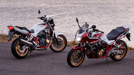 12/2021, Honda CB 1300 Modelljahr 2021 Japan Honda CB 1300 Modelljahr 2021 Japan