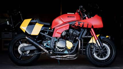 Suzuki GSXR 750 Neo Tokyo Cool Kid Customs
