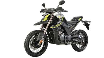 Zontes 125 Hypertrail Zontes 125 Hypertrail