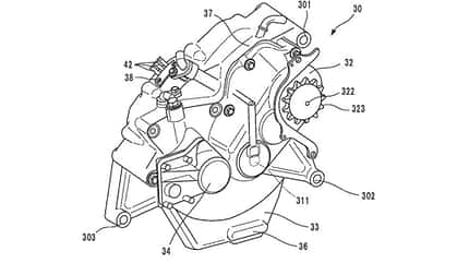 Honda Patent E-Bike Jan 2021 Honda Patent E-Bike Jan 2021